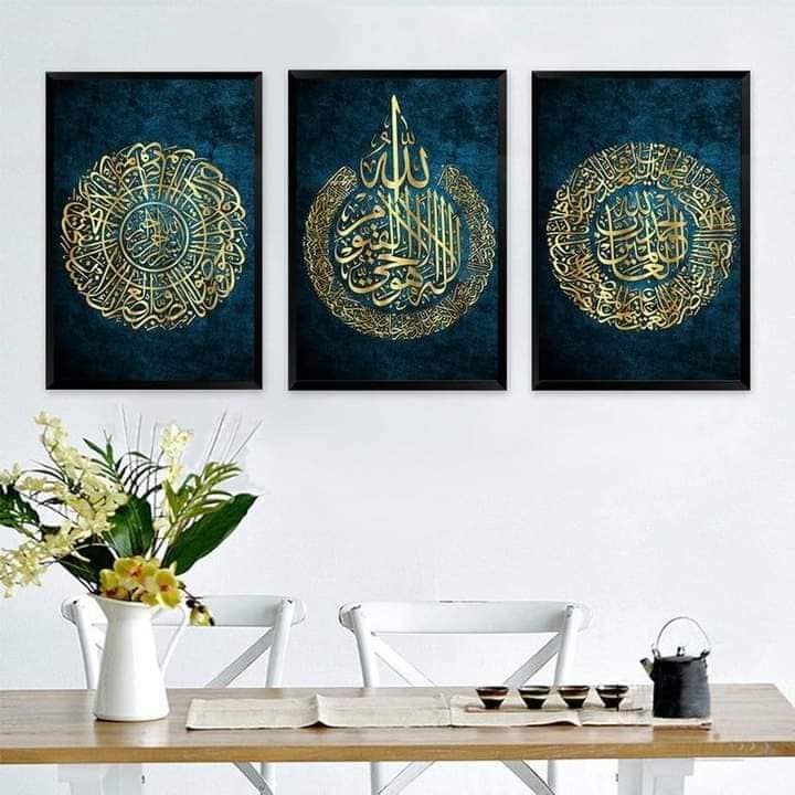 Islamic wall art 