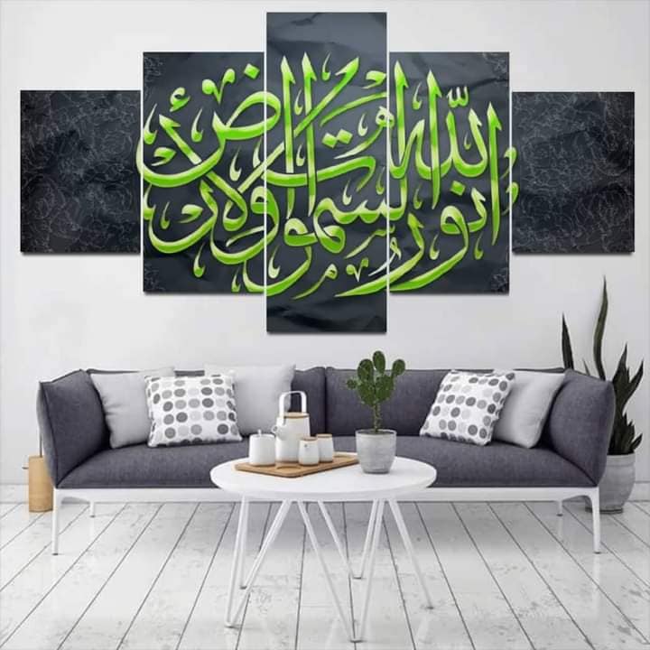 Islamic wall art 