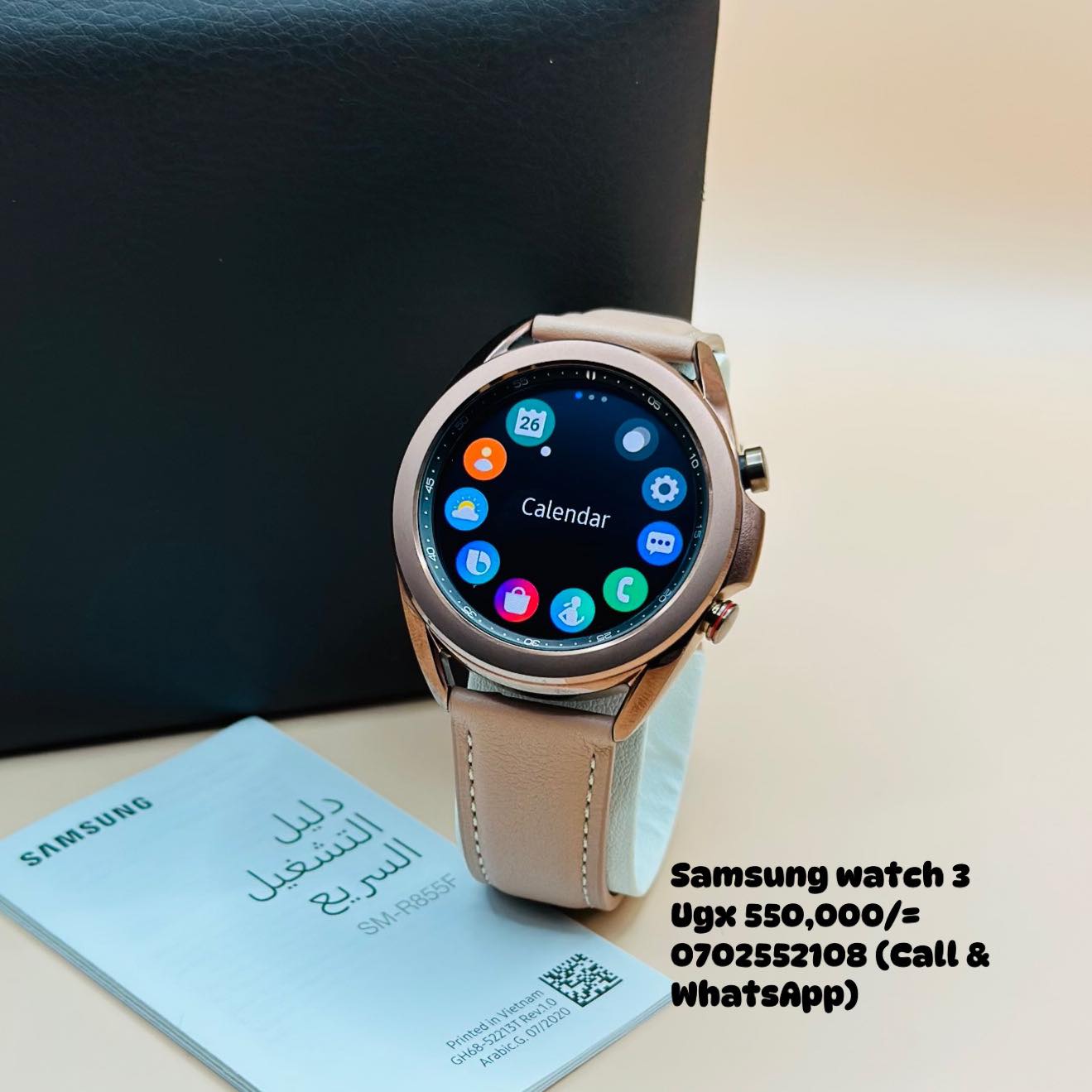 Samsung smart watch 
