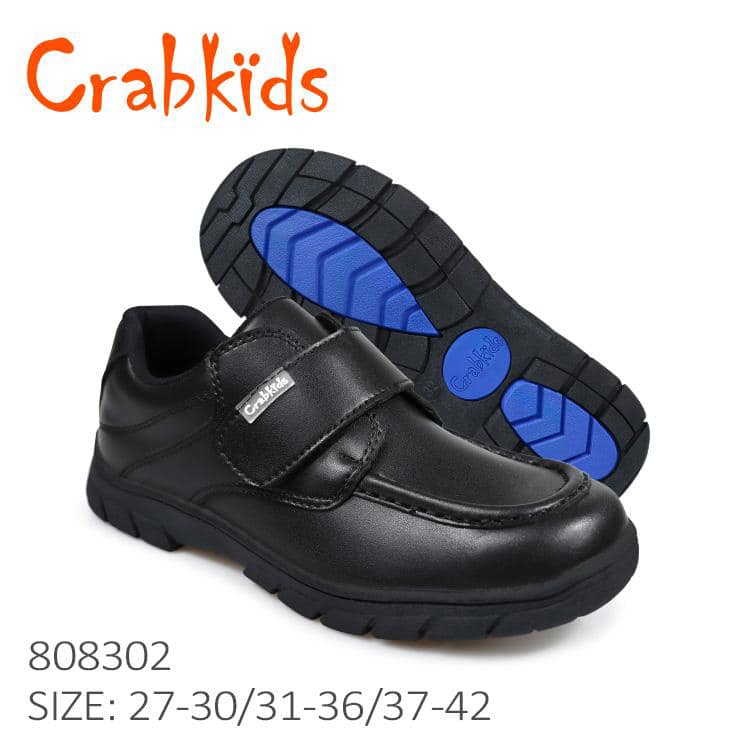 Grabkids boys school shoes. 