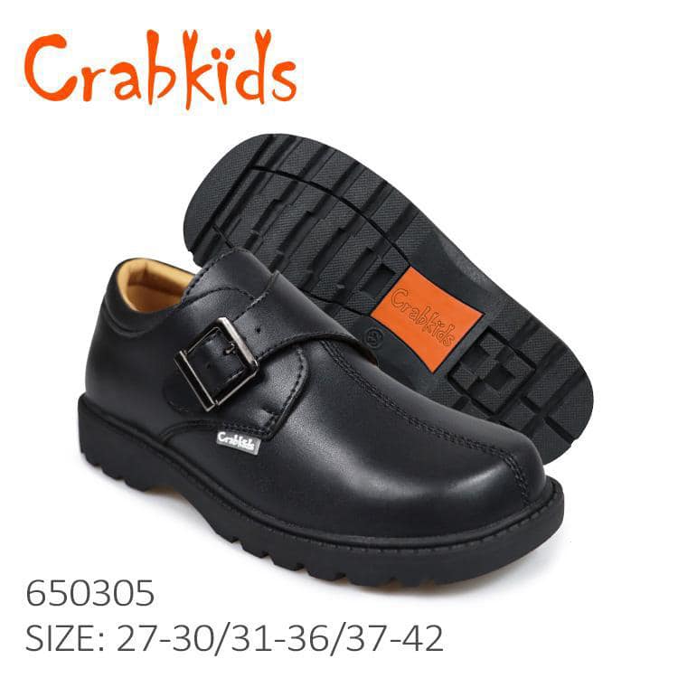 Grabkids boys school shoes. 