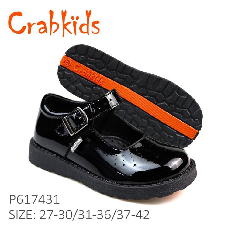 Grabkids girls school shoes. 