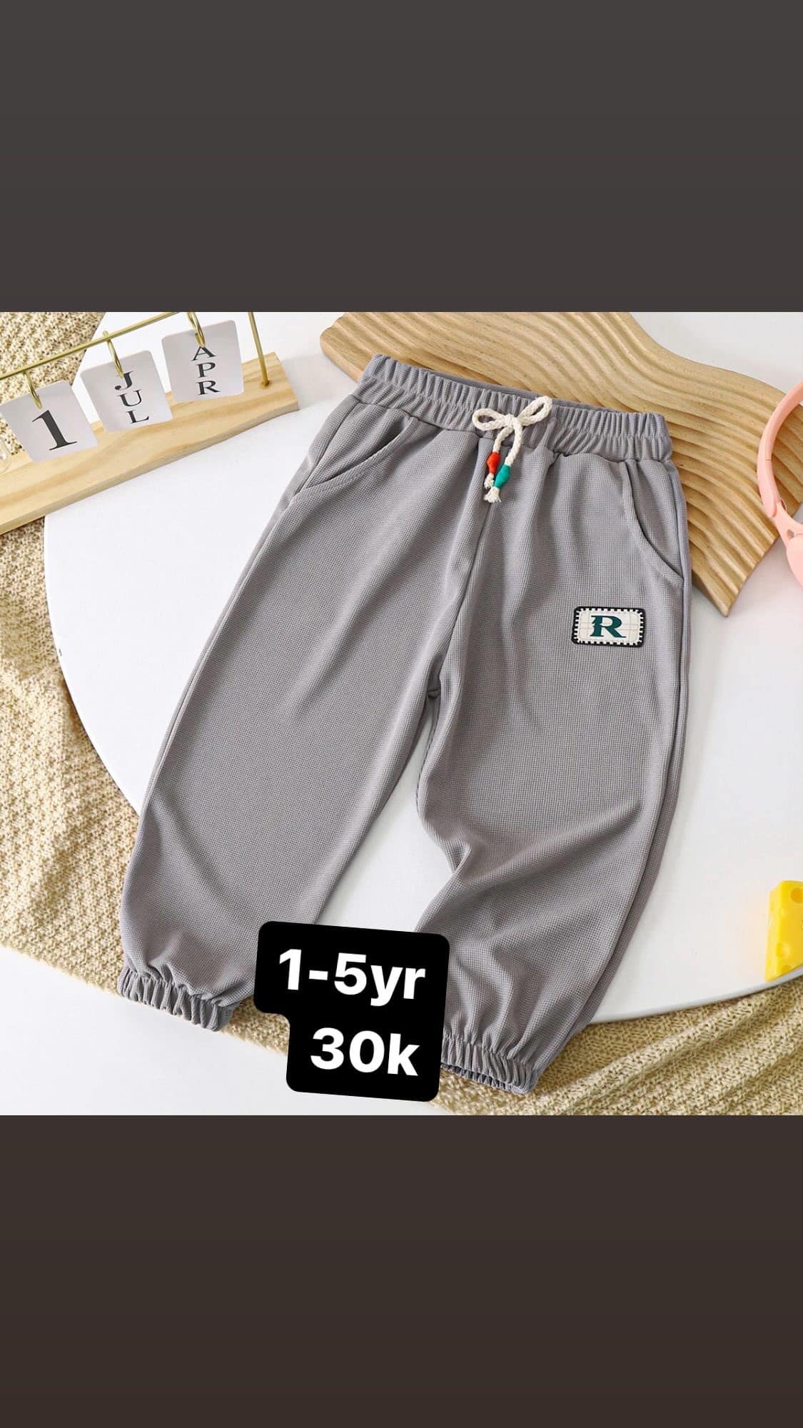 Children soft pants