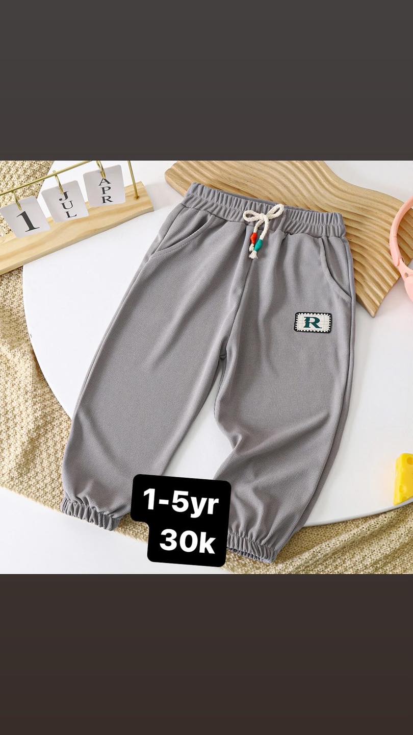 Children soft pants