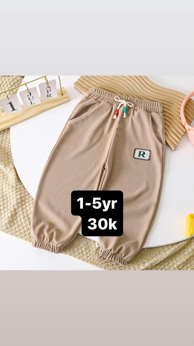 Children soft pants