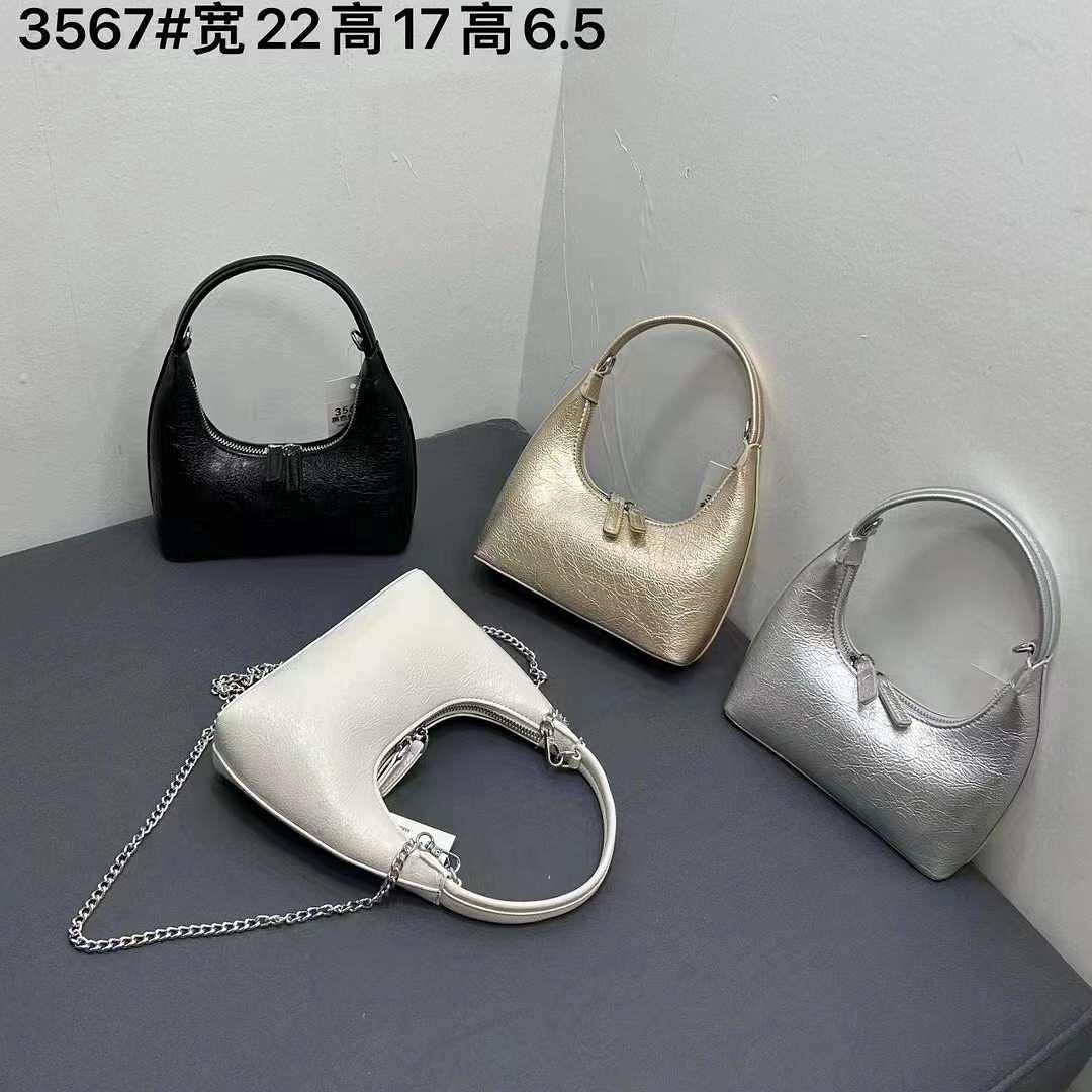 small classy bags