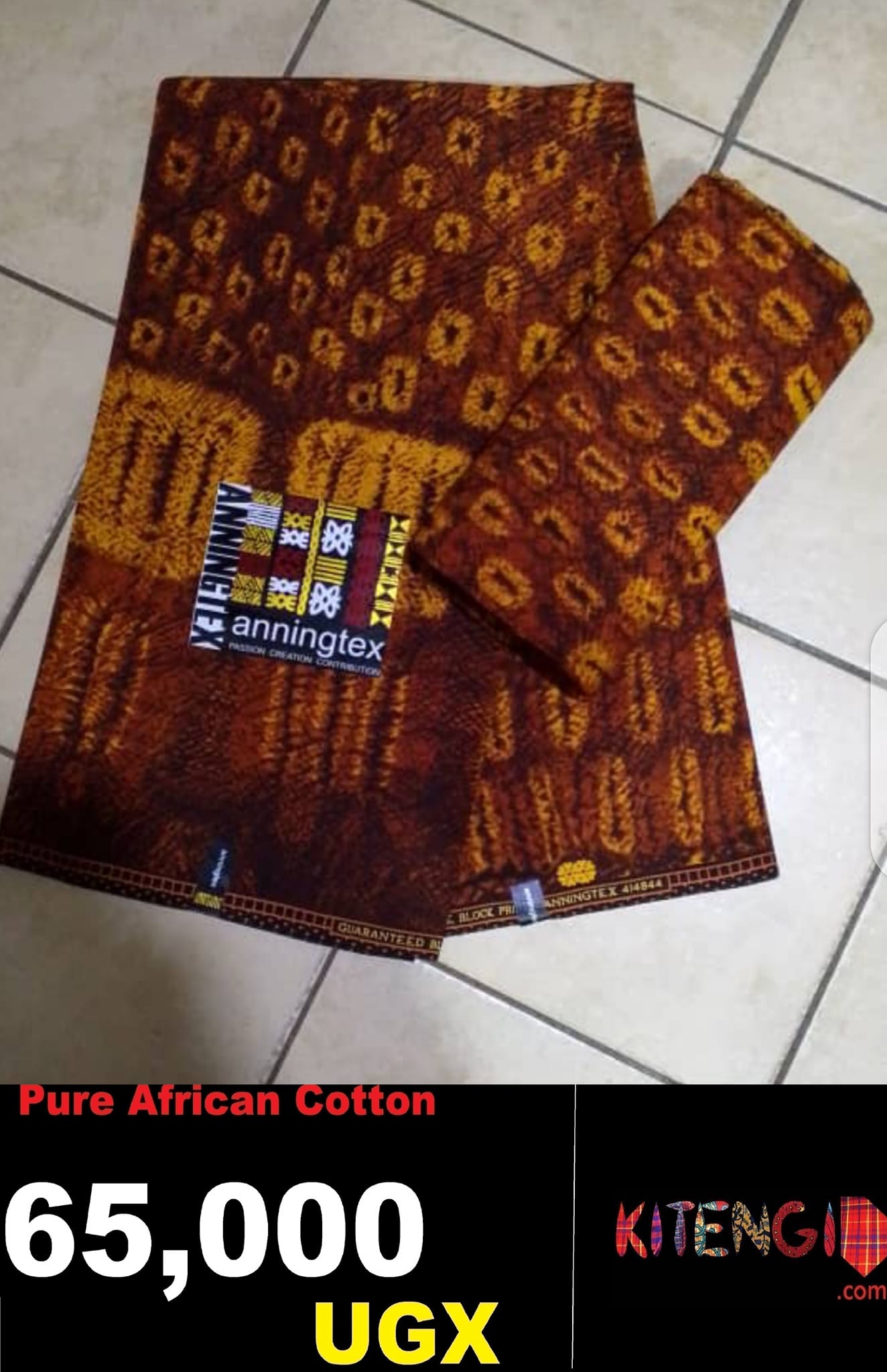 Kitenji African Print