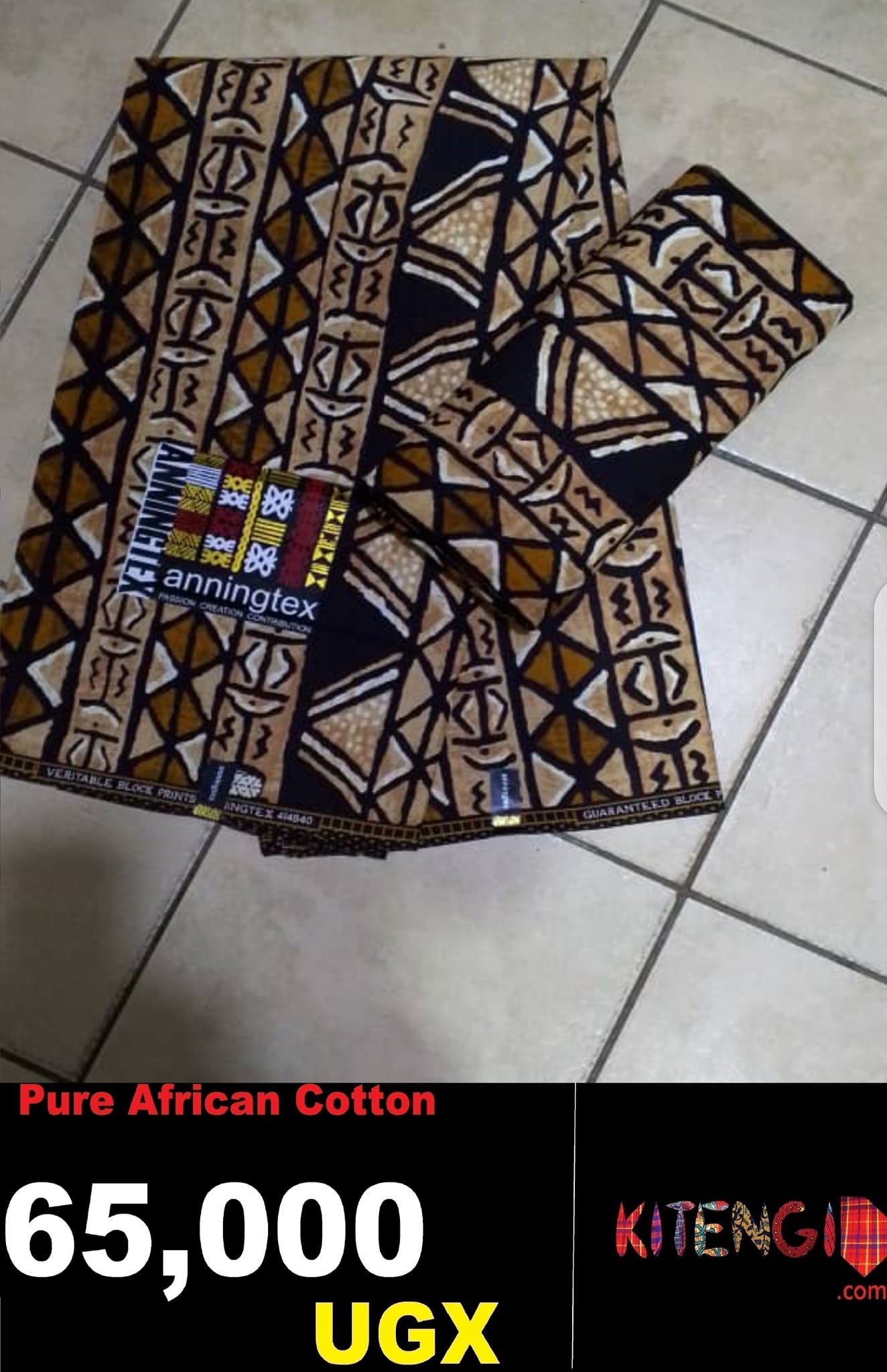 Kitenji African Print