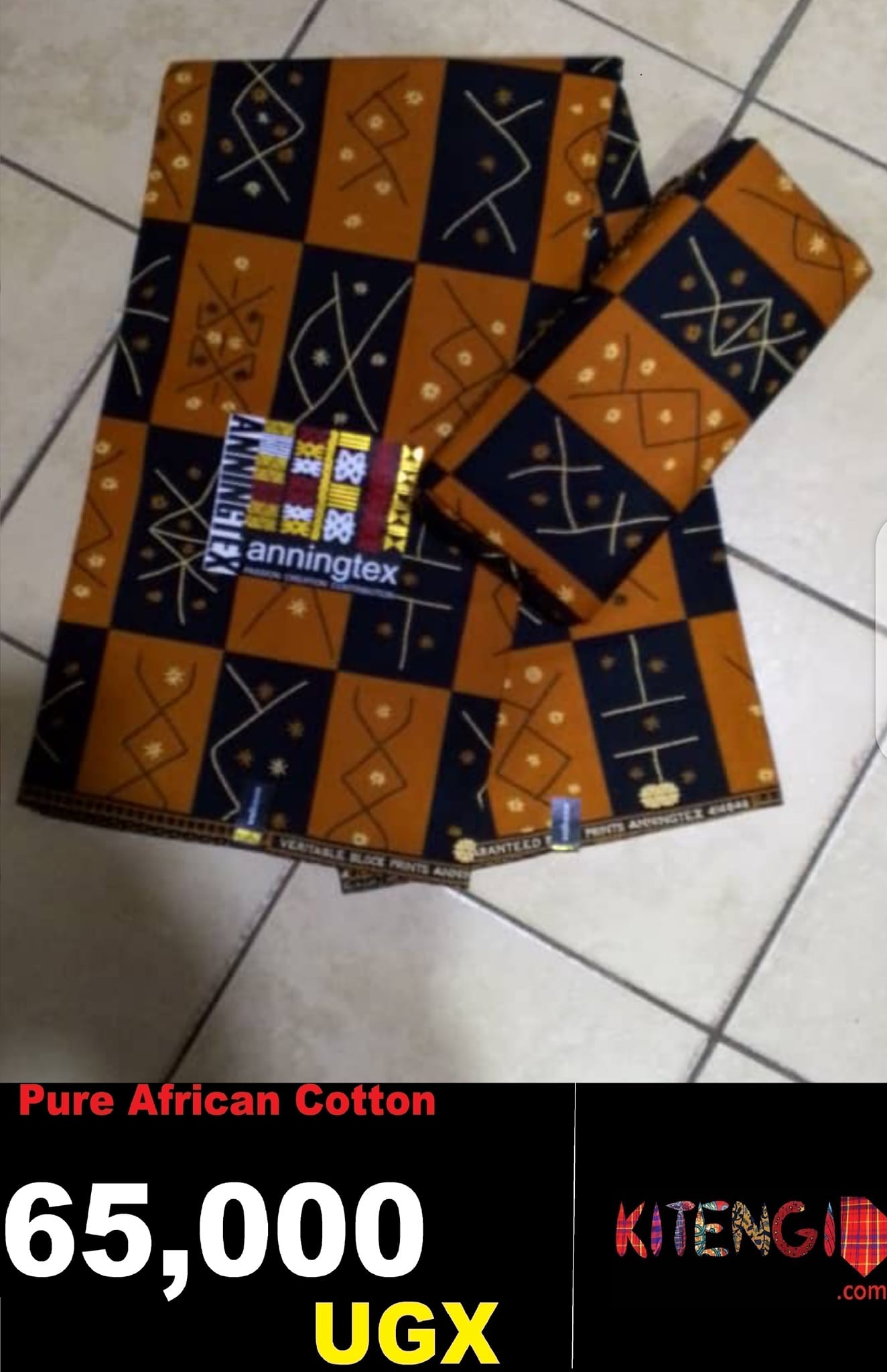 Kitenji African Print