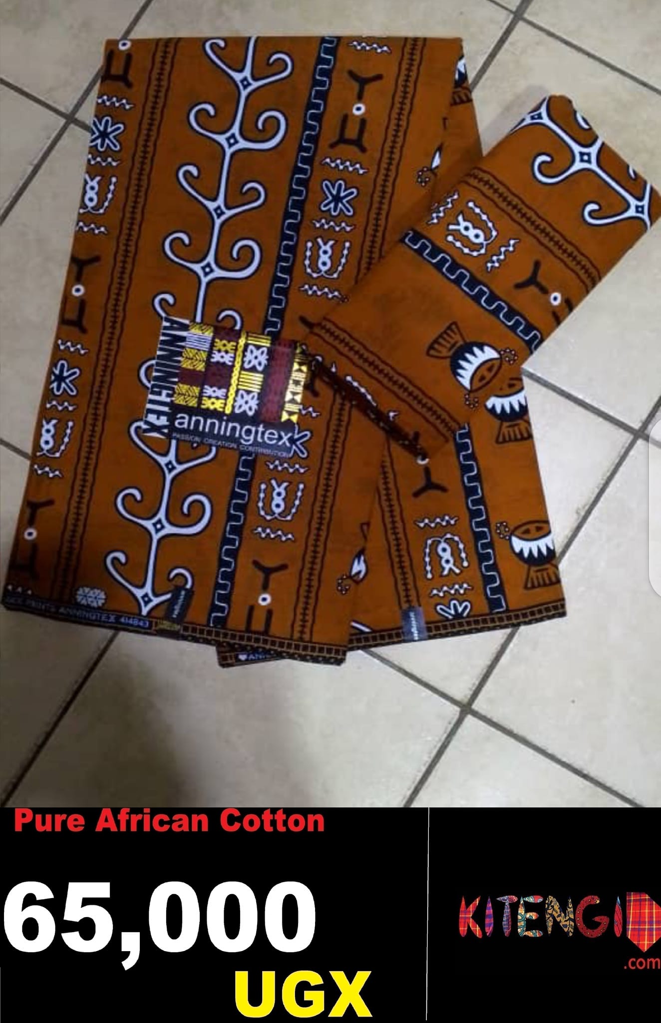 Kitenji African Print