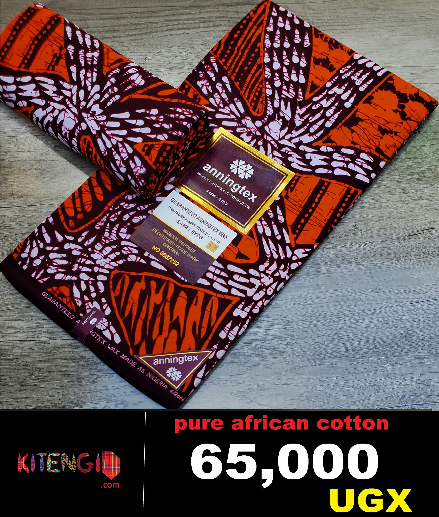 Kitenji African Print fabrics