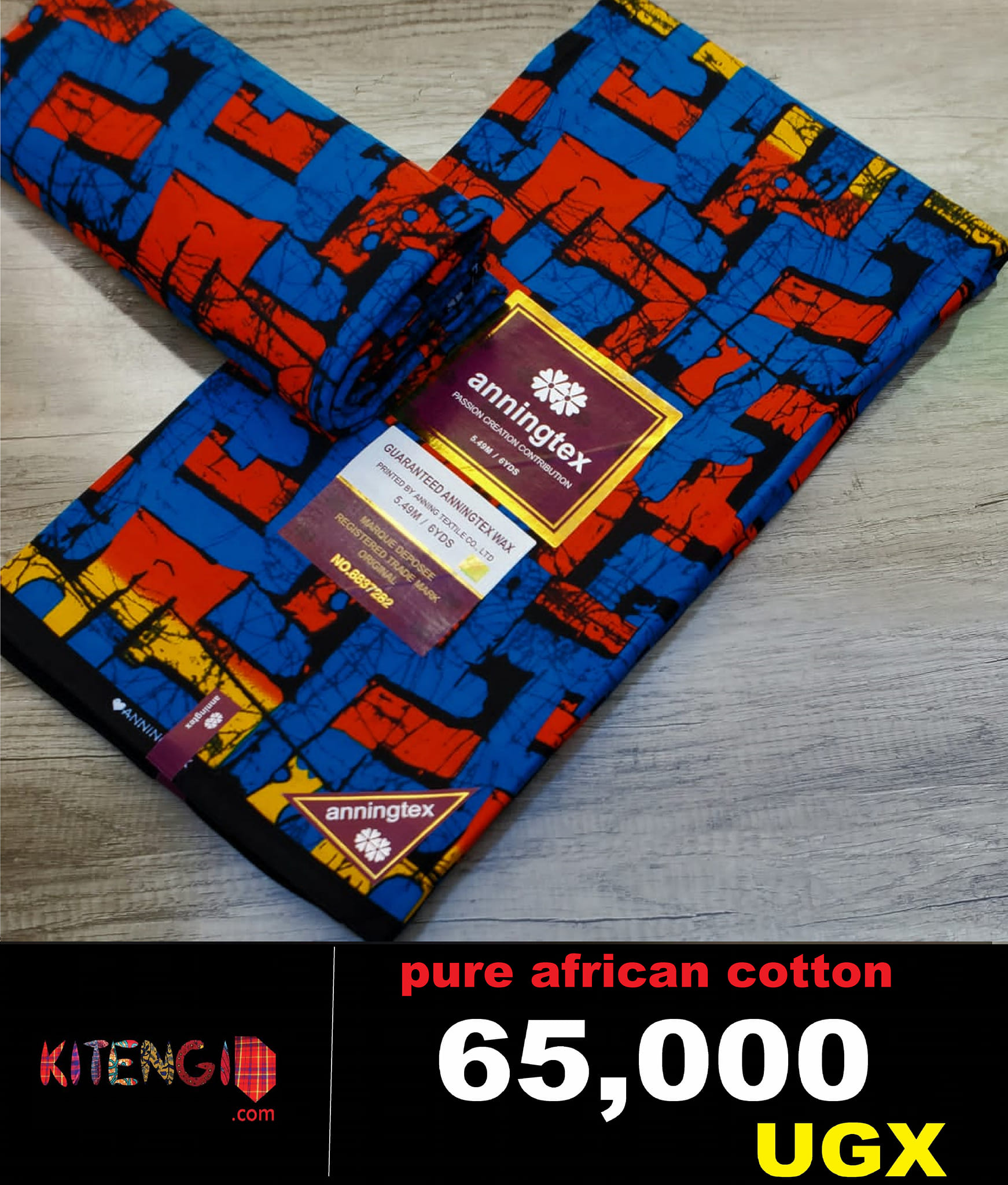 Kitenji African Print fabrics