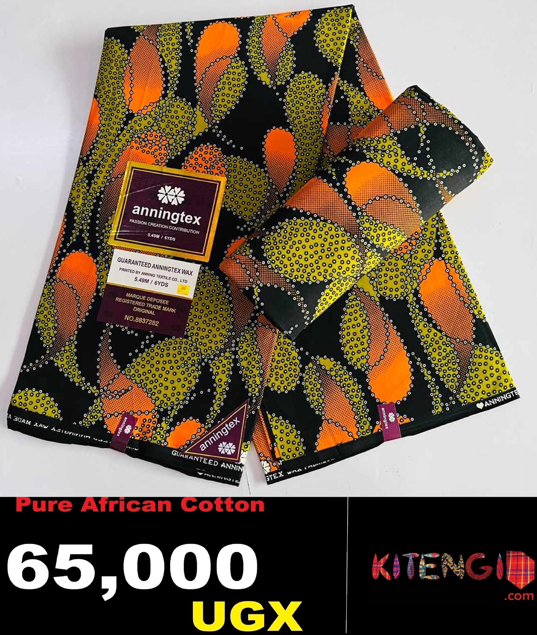 Kitenji African Print fabrics