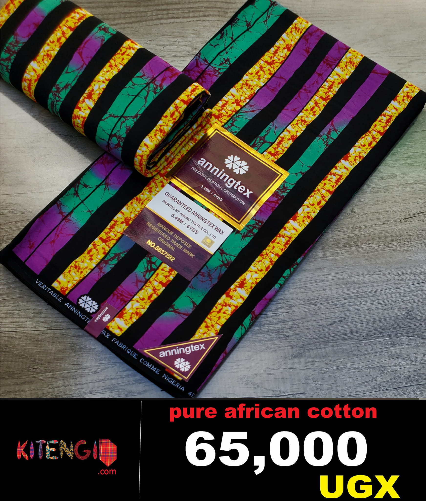 Kitenji African Print fabrics