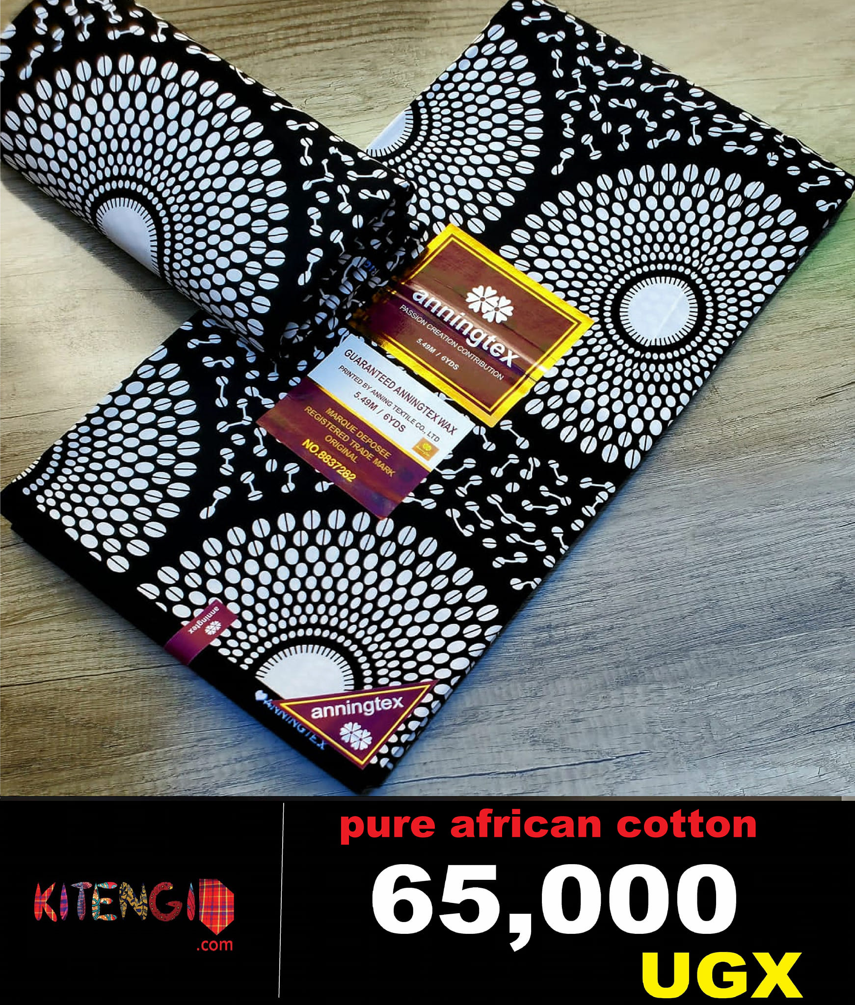 Kitenji African Print fabrics