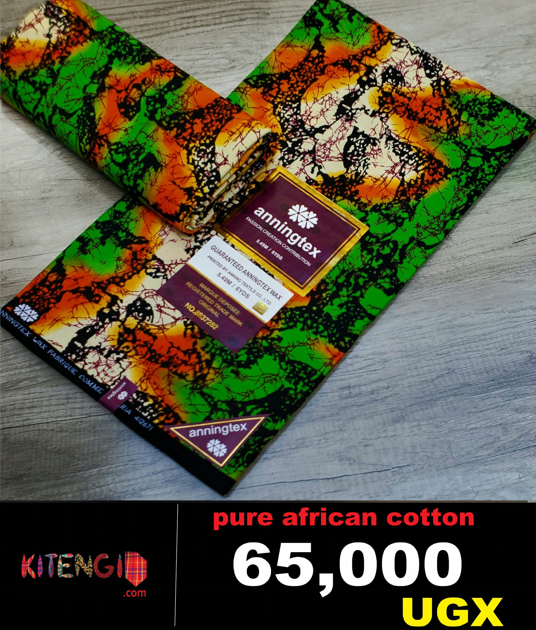 Kitenji African Print fabrics