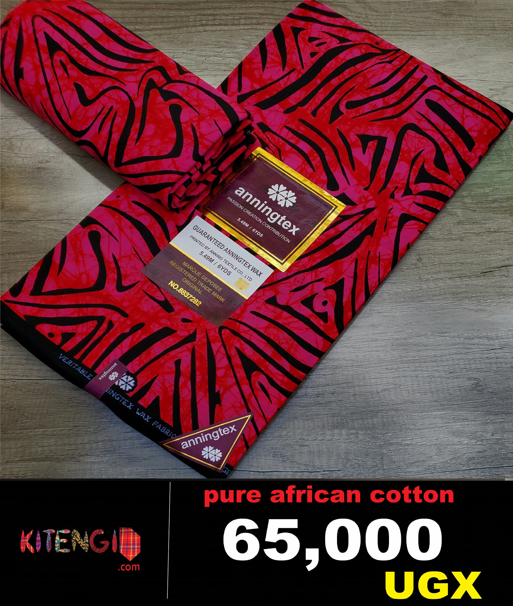 Kitenji African Print fabrics