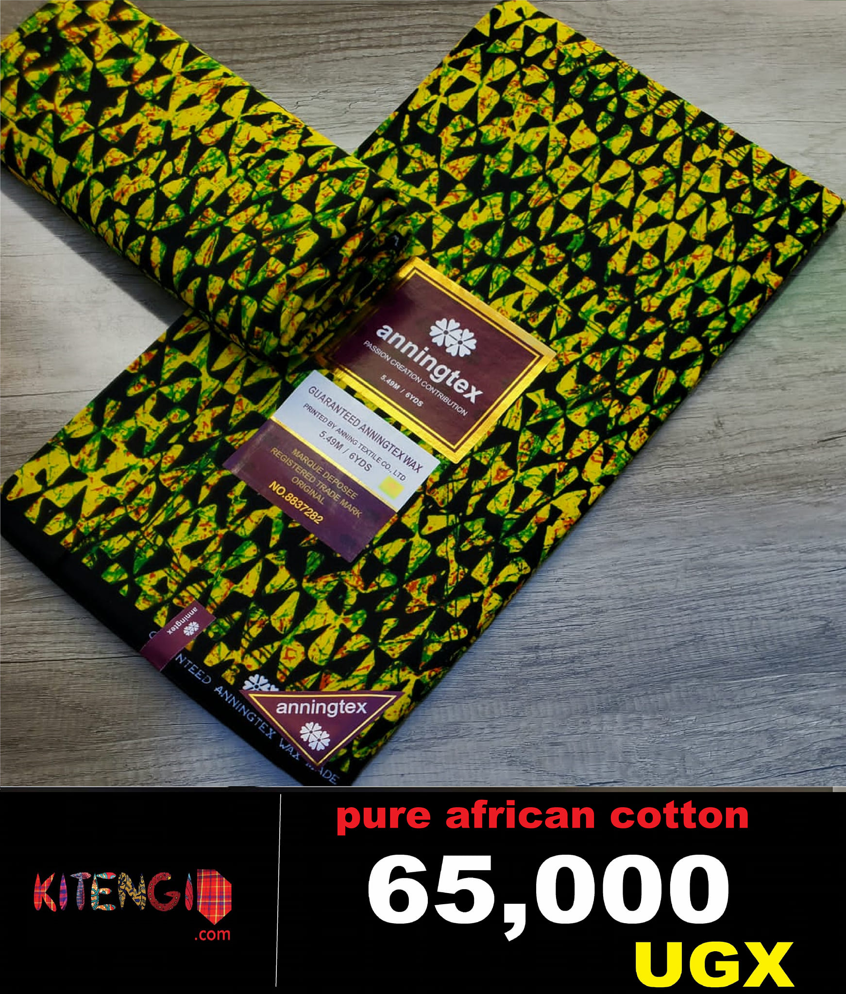 Kitenji African Print fabrics