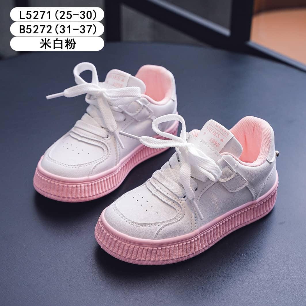 Kids sneakers