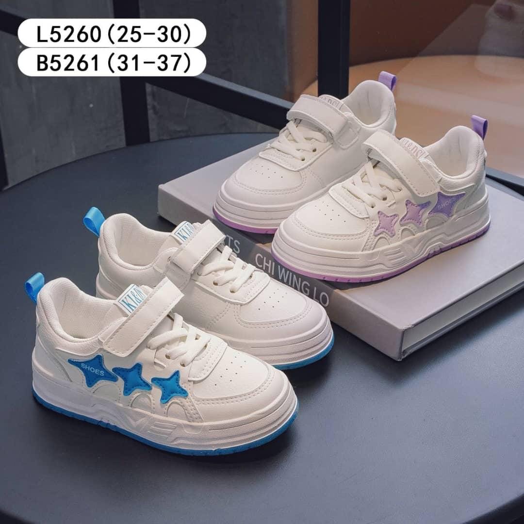Kids sneakers