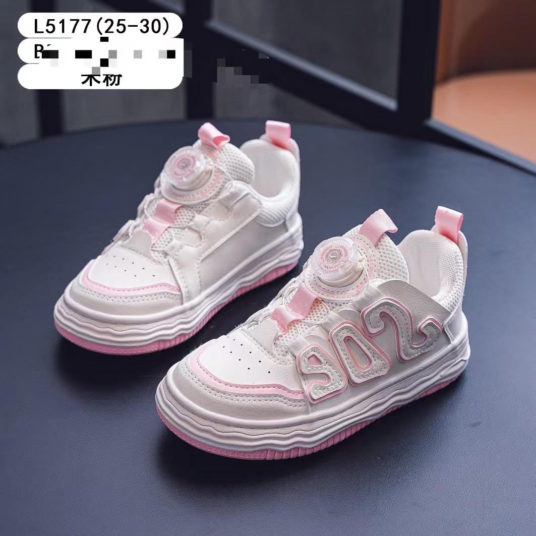 Kids sneakers